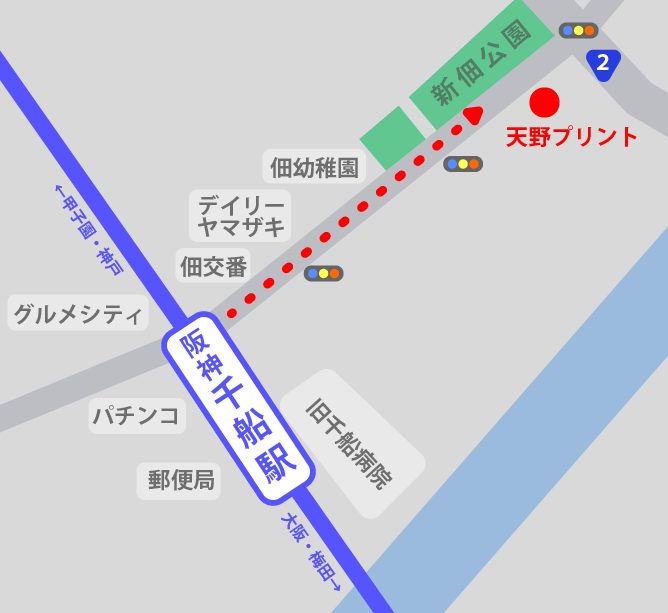 周辺地図