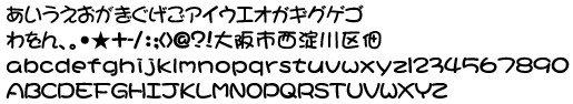 88　まるもじ